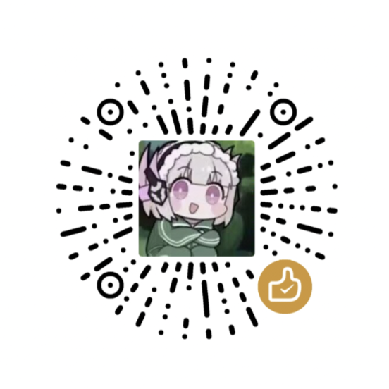 微信支付二维码